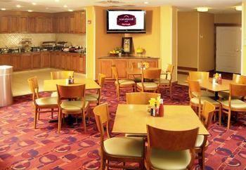 Providence Coventry Hotel 3*